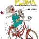 Lolita Pluma – Reina del parque Santa Catalina – Manu Medina.